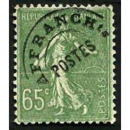 France - Préoblitéré 049