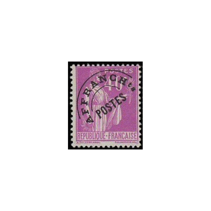 France - Préoblitéré 070
