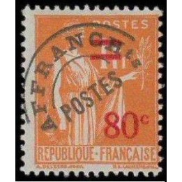 France - Préoblitéré 074