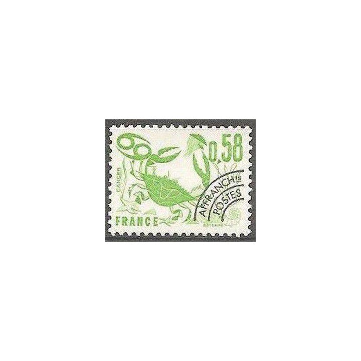 France - Préoblitéré 150