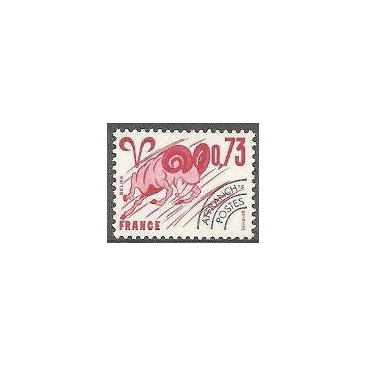 France - Préoblitéré 151