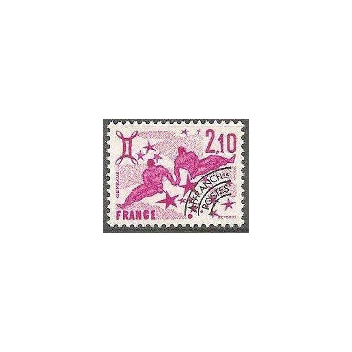 France - Préoblitéré 157