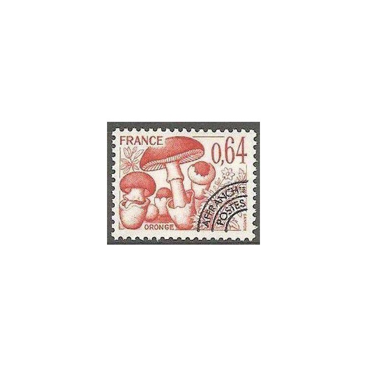 France - Préoblitéré 158