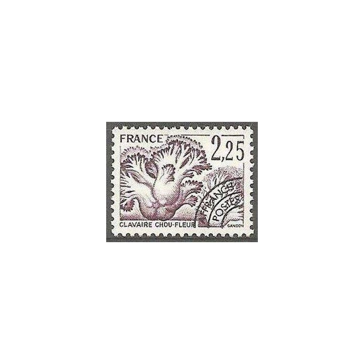 France - Préoblitéré 161