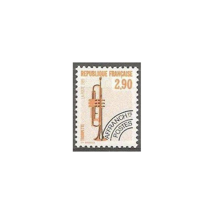 France - Préoblitéré 204