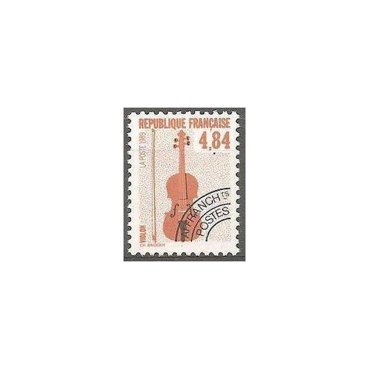 France - Préoblitéré 205