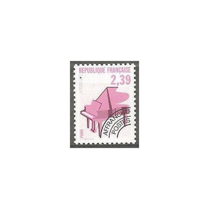 France - Préoblitéré 211