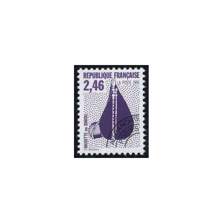 France - Préoblitéré 216