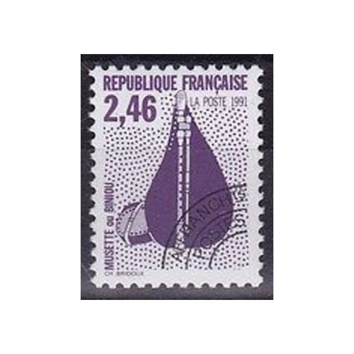 France - Préoblitéré 216A