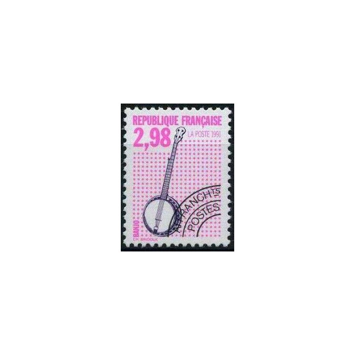 France - Préoblitéré 217