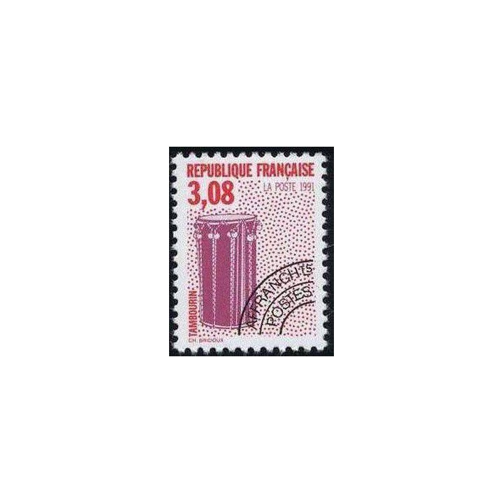 France - Préoblitéré 218