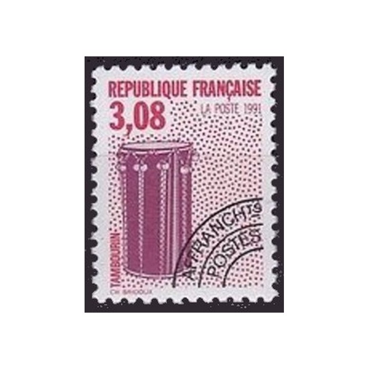 France - Préoblitéré 218A