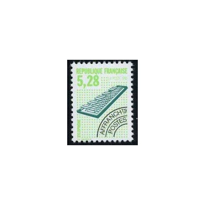 France - Préoblitéré 221