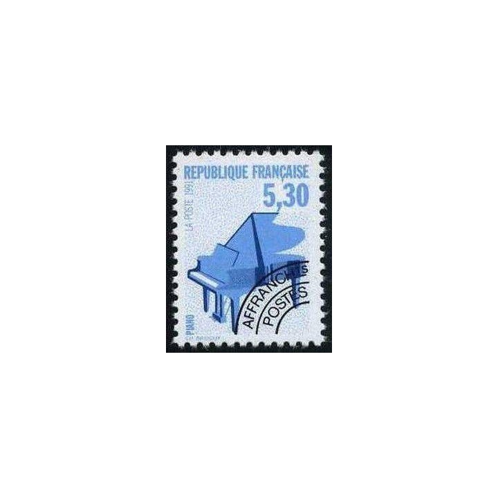 France - Préoblitéré 222