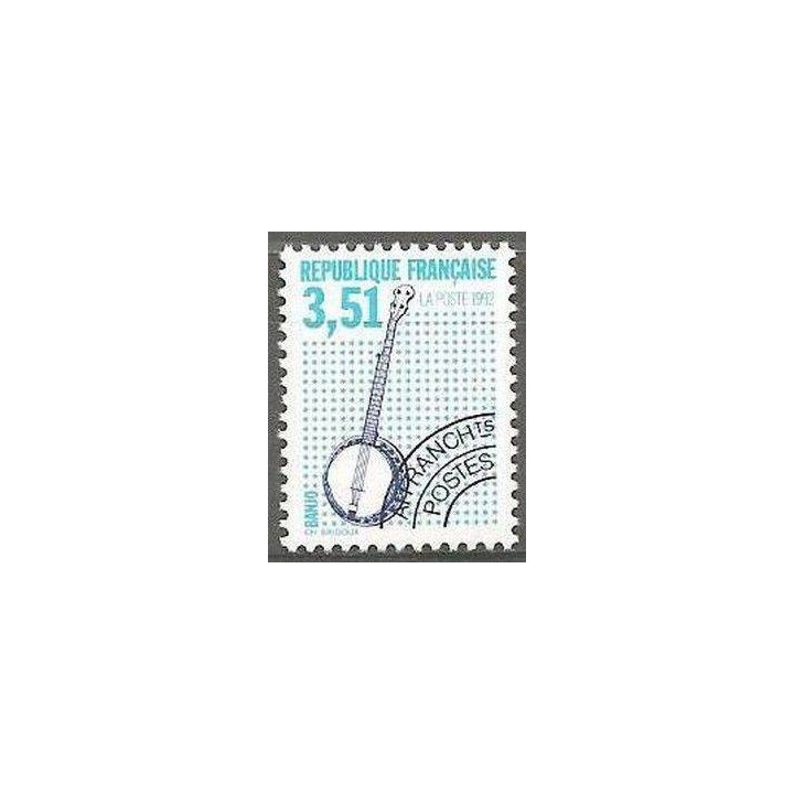 France - Préoblitéré 226