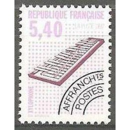 France - Préoblitéré 227