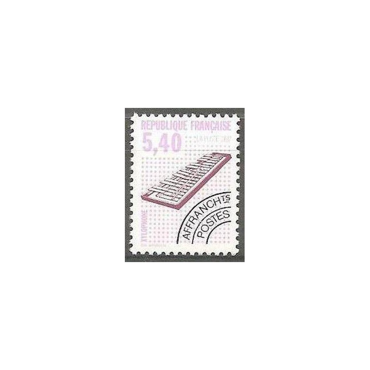 France - Préoblitéré 227