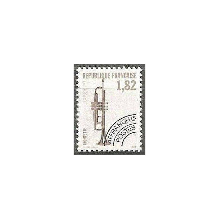 France - Préoblitéré 228