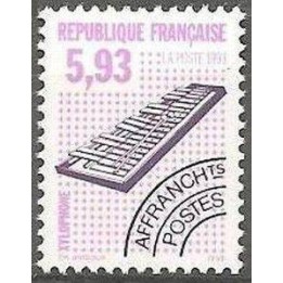 France - Préoblitéré 231