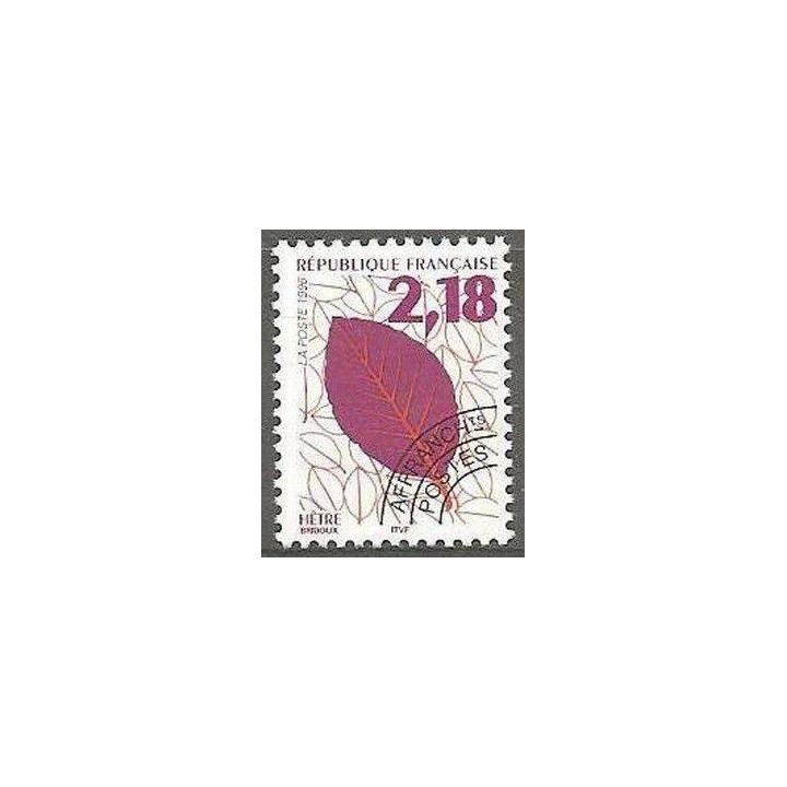 France - Préoblitéré 237