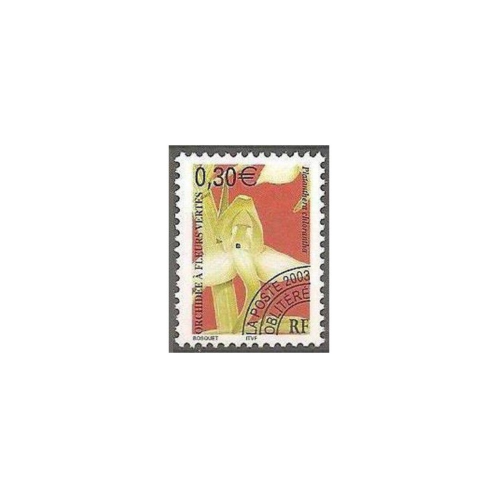 France - Préoblitéré 246
