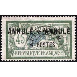 France - Preoblitéré 44-CI 1