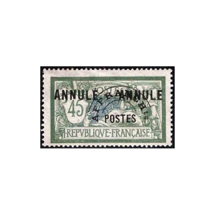 France - Preoblitéré 44-CI 1