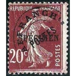 France - Preoblitéré 54-CI 2