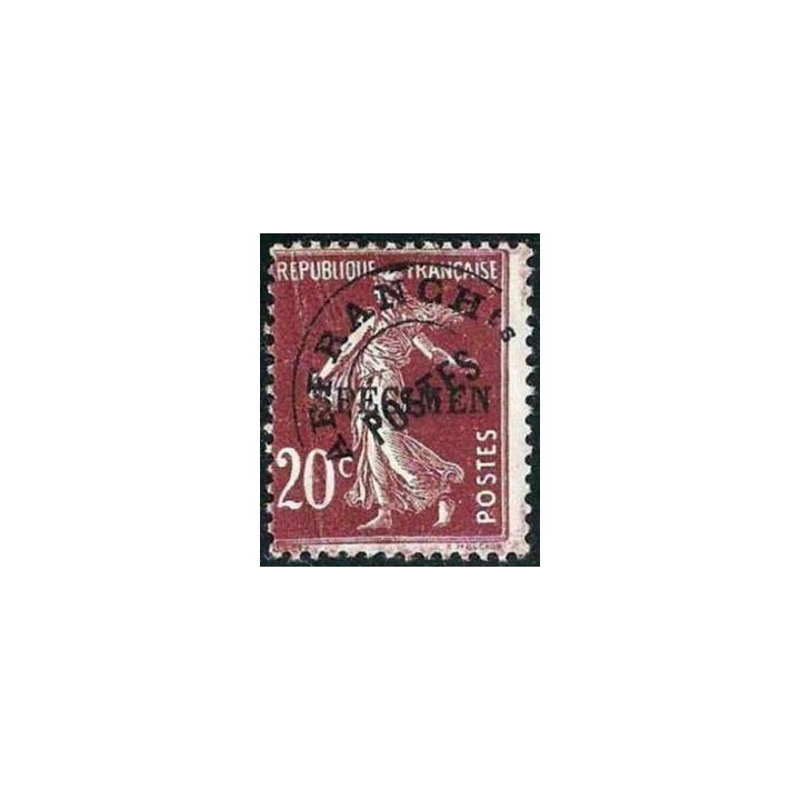 France - Preoblitéré 54-CI 2