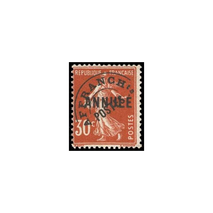 France - Preoblitéré 58-CI 1