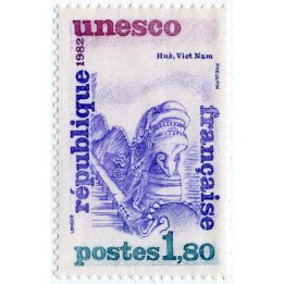 France - Service 071