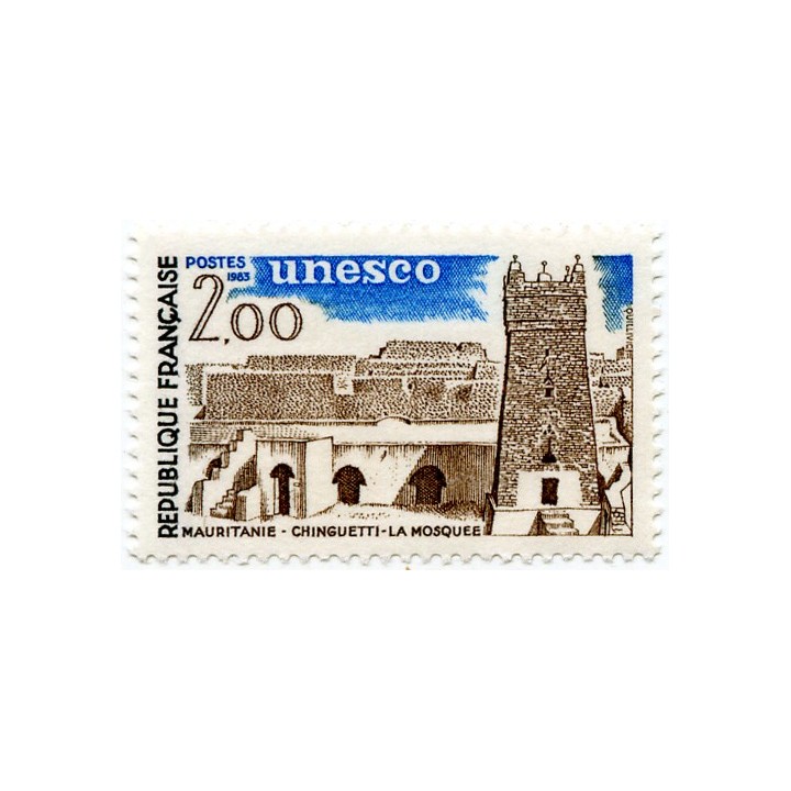 France - Service 075