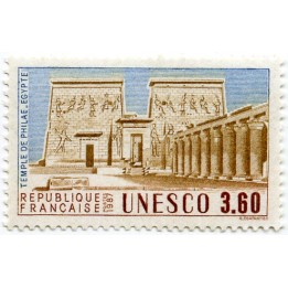 France - Service 099
