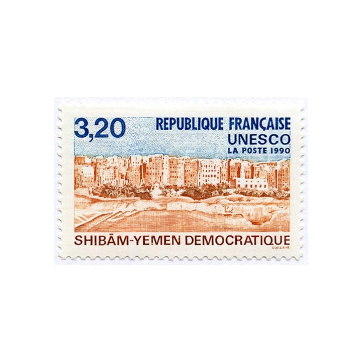 France - Service 103