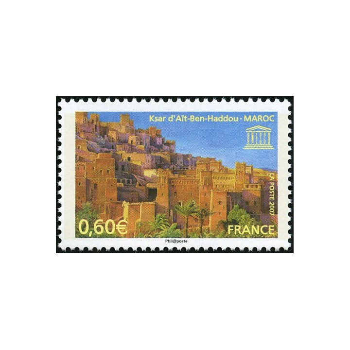 France - Service 138