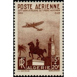 Algerie - Poste Aérienne 13