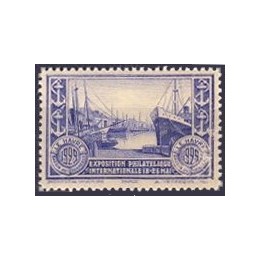 France - Vignette N°11 Couleur Bleu - Le Havre