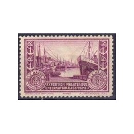 France - Vignette N°11 Couleur Violet - Le Havre