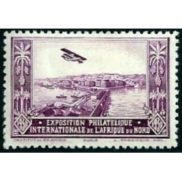 France - Vignette N°12 - EPIAN