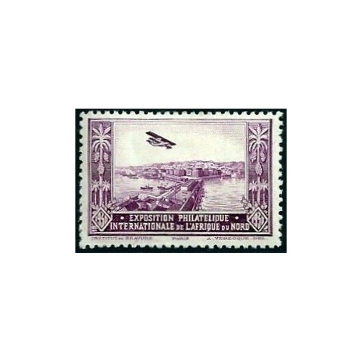 France - Vignette N°12 - EPIAN