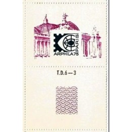 France - Vignette N°21a - Arphila 75