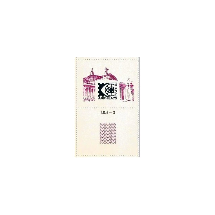 France - Vignette N°21a - Arphila 75
