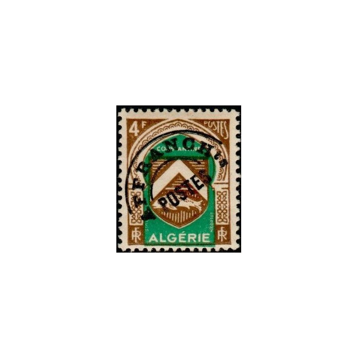 Algerie - Préoblitéré 16