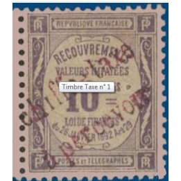 Algerie - Taxe 01