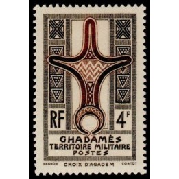 Ghadames - 1