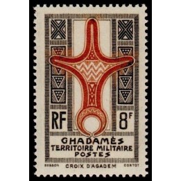 Ghadames - 3