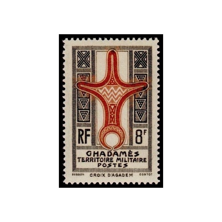 Ghadames - 3