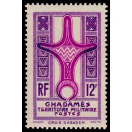 Ghadames - 5
