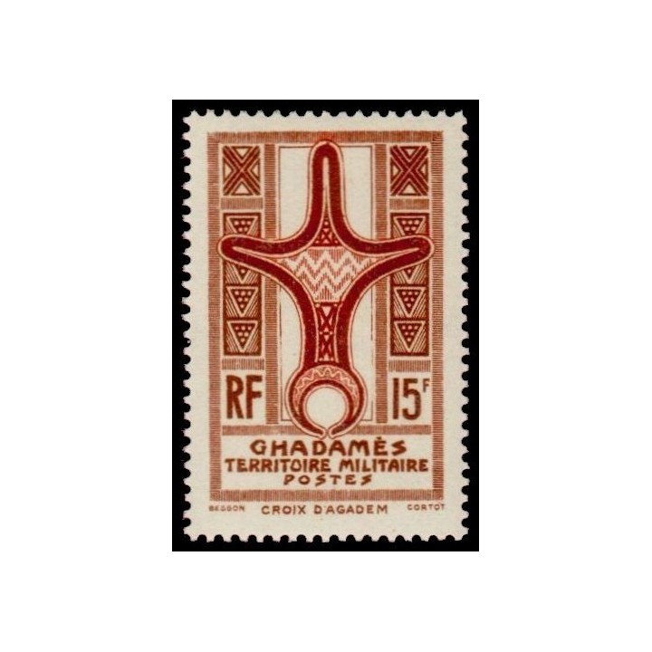 Ghadames - 6