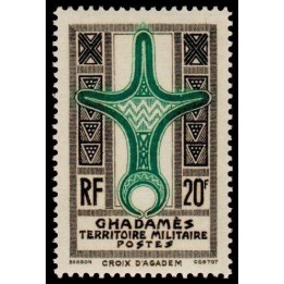 Ghadames - 7